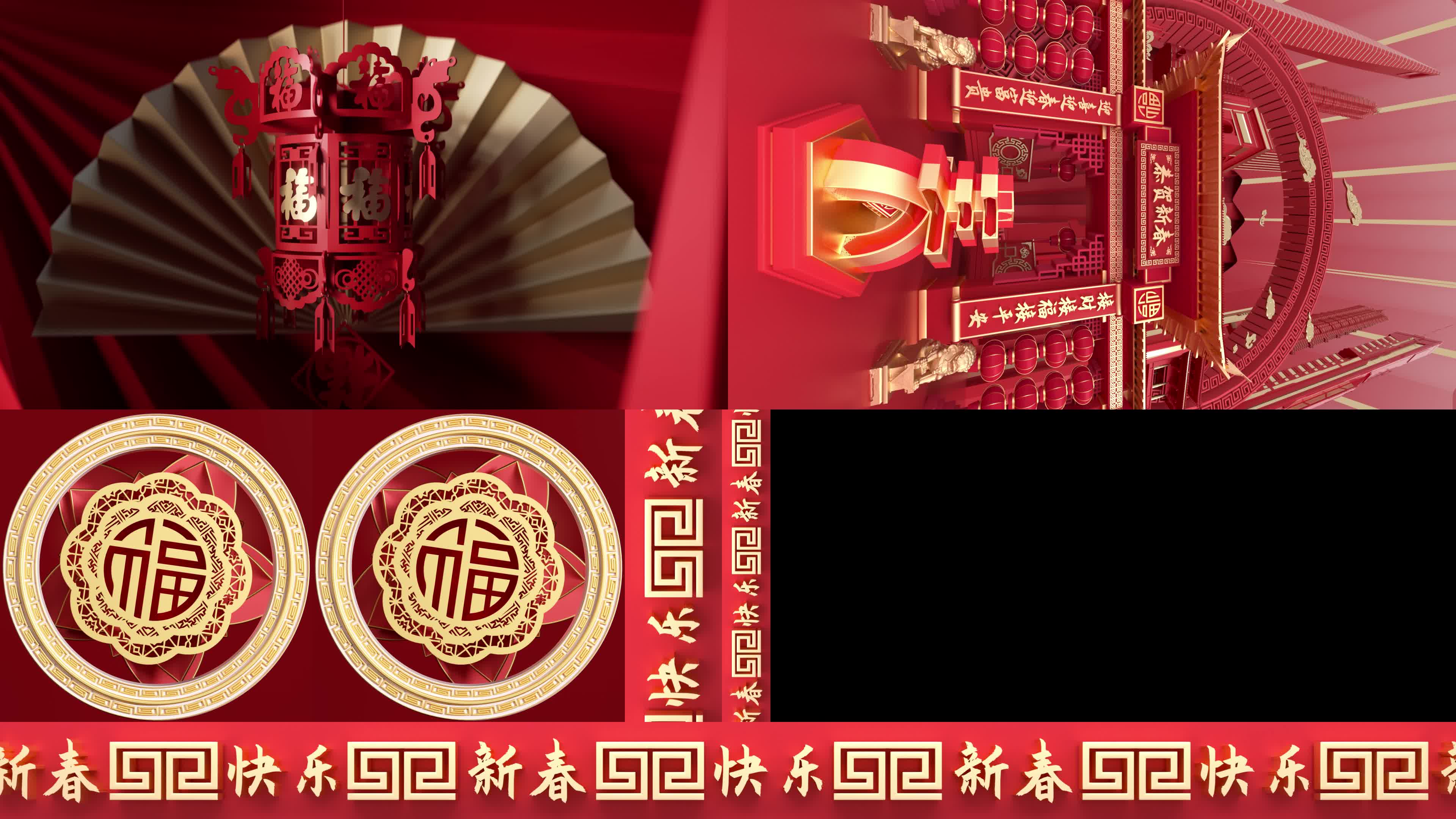 1739516601851957.jpg 春节_进阶.jpg