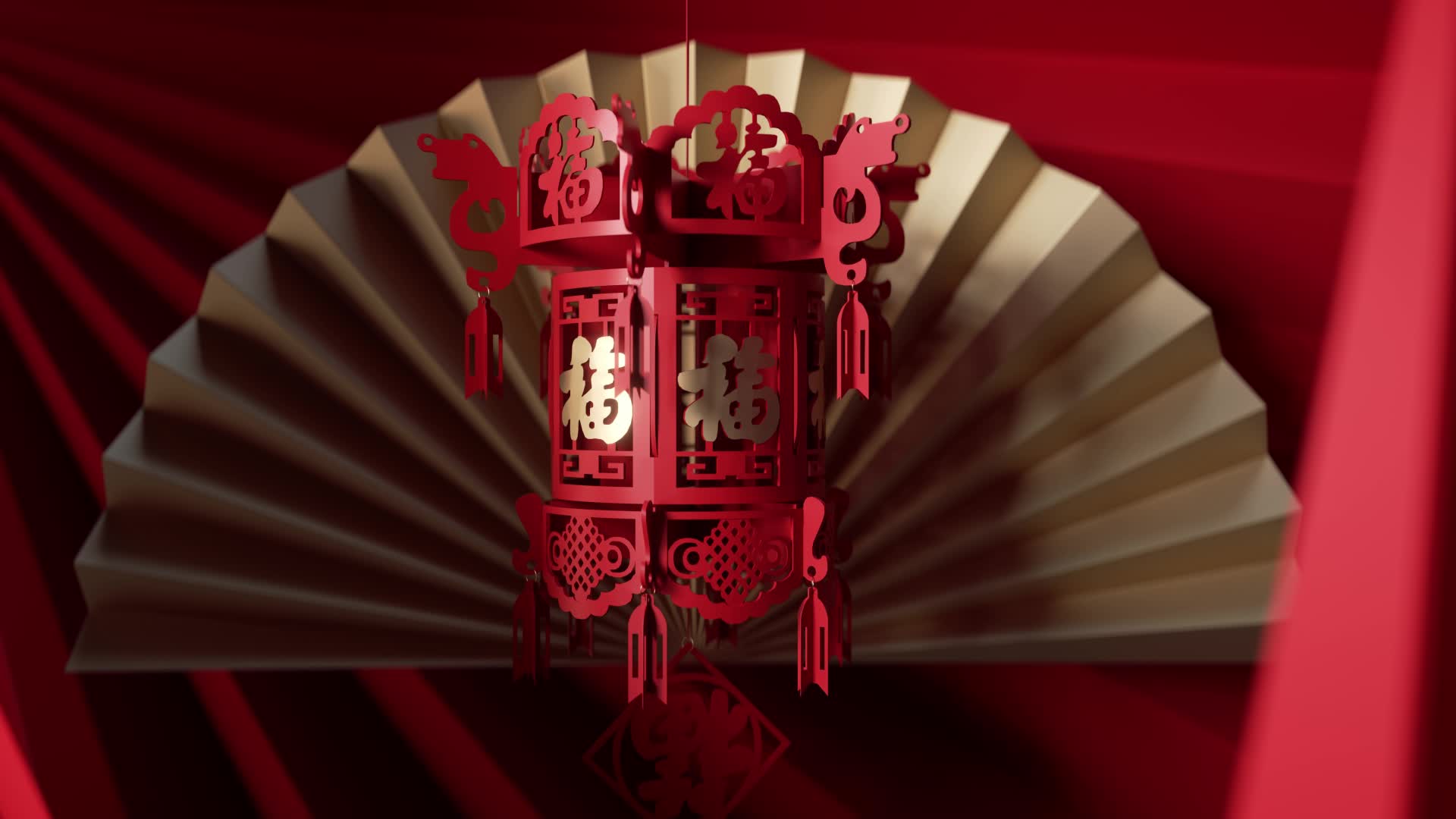 1739516634346532.jpg 春节_主屏.jpg