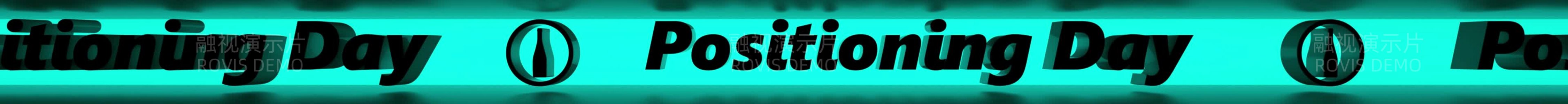 1740038188800193.png 柔条.png