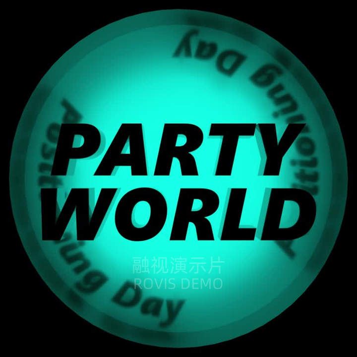 1740038221378188.png 柔圆.png